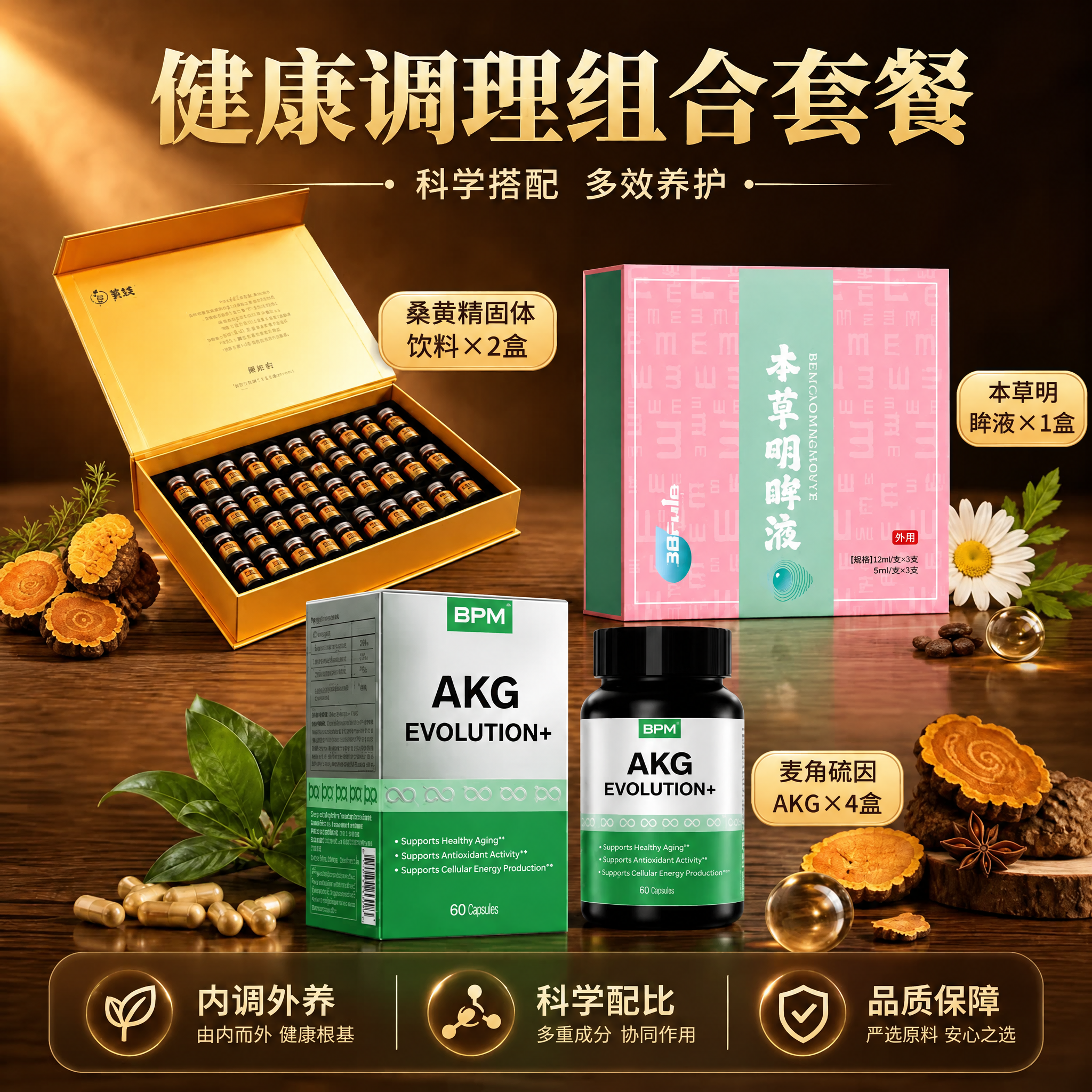 稿定 AI 图片作品 - 图片创意预览