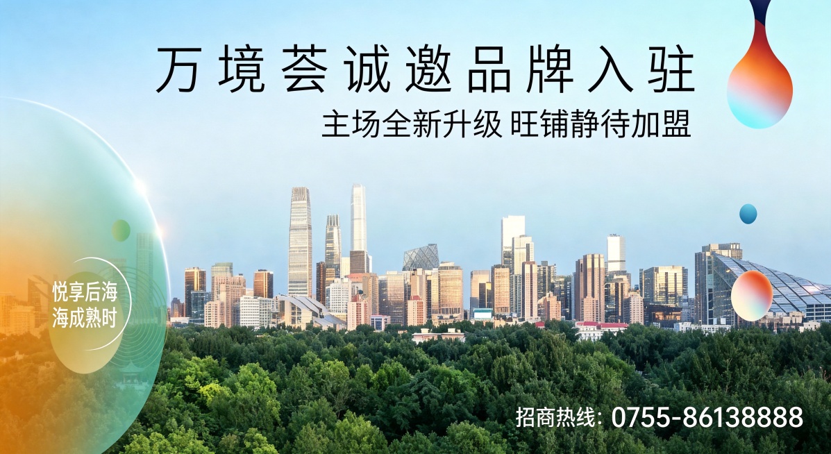 去掉图片右下角的“豆包AI生成”字样，保留其余所有内容，保持原图的风格、构图和颜色不变预览效果