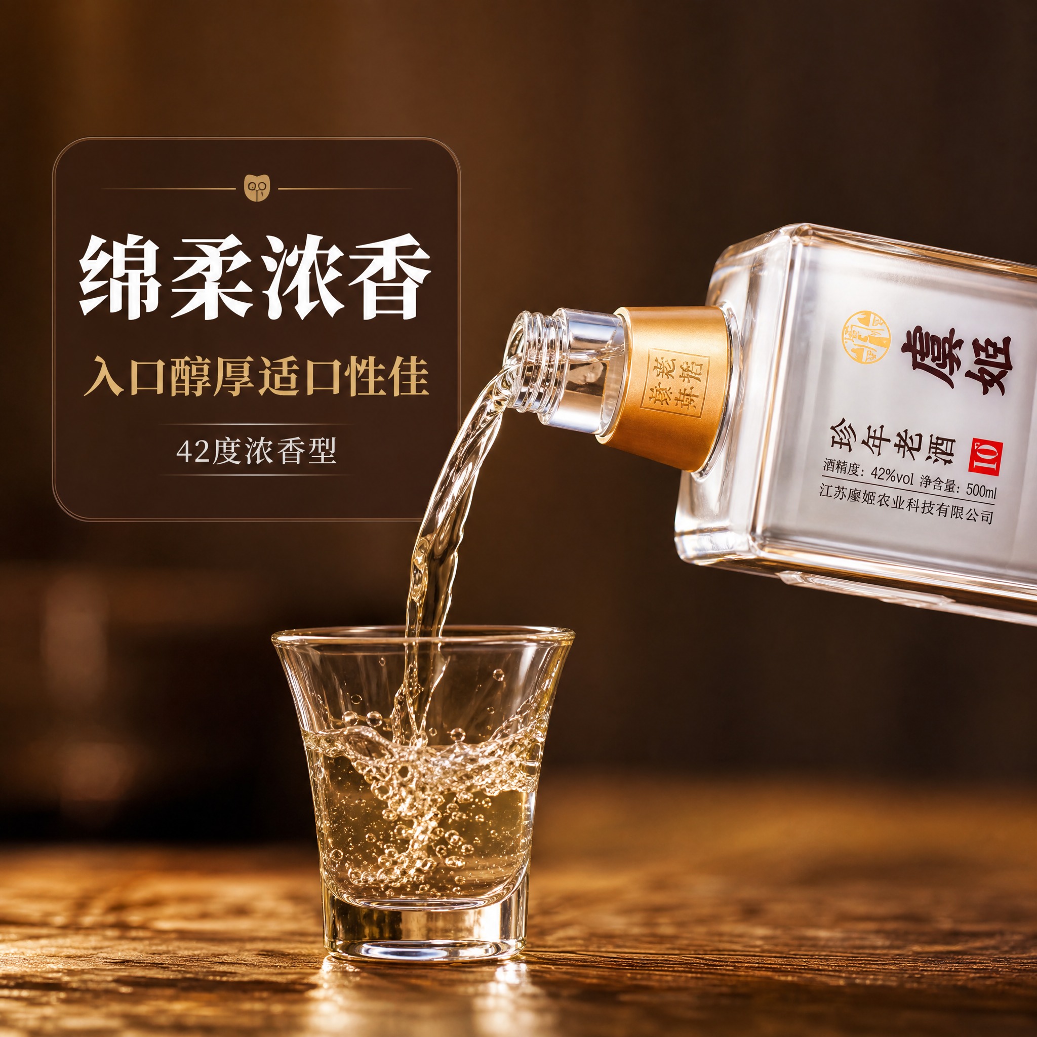 稿定 AI 图片作品 - 图片创意预览
