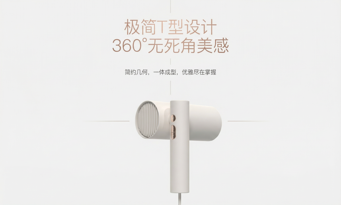 每一张图片生成有关详情页设计图预览效果