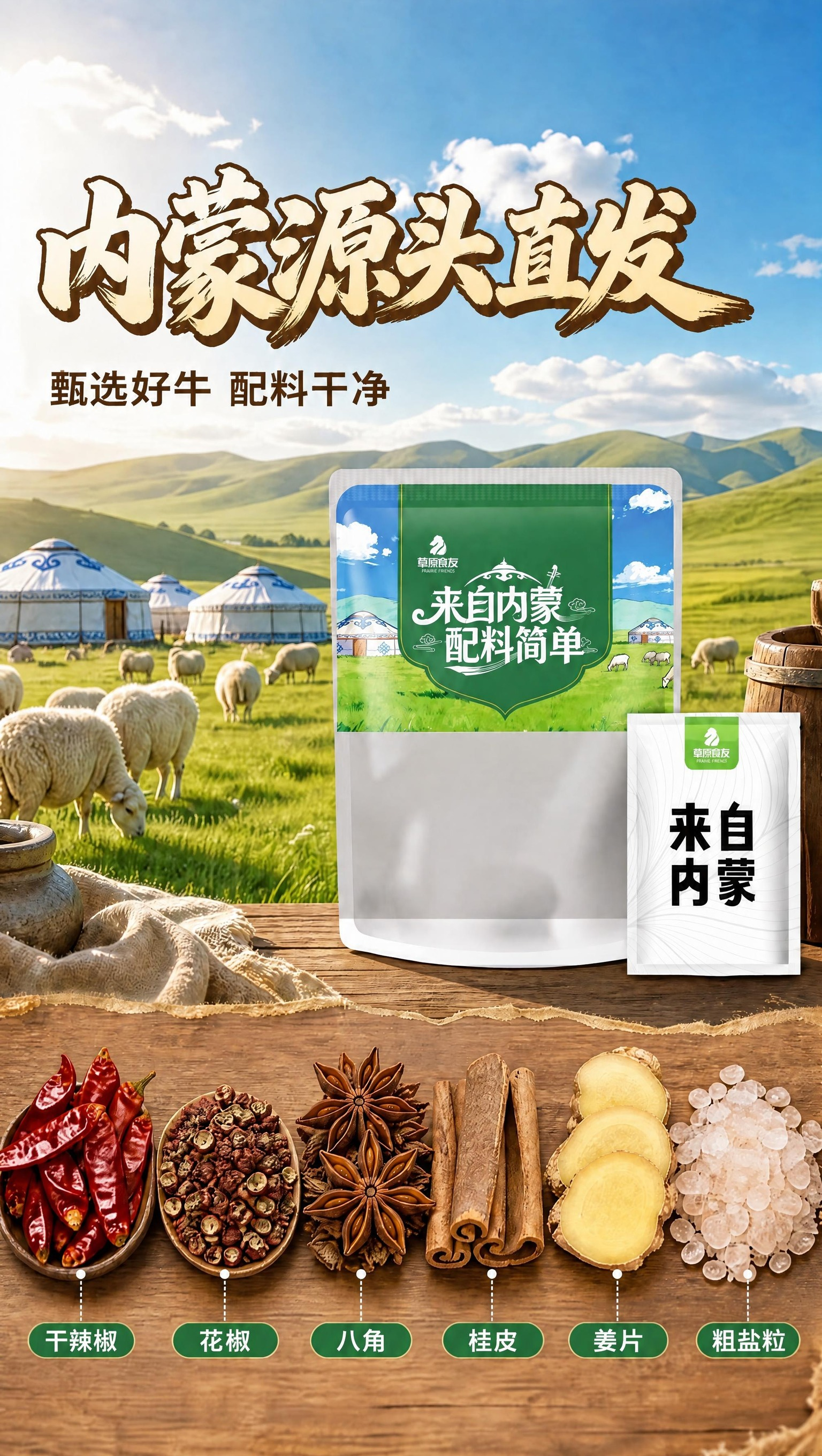 稿定 AI 图片作品 - 图片创意预览