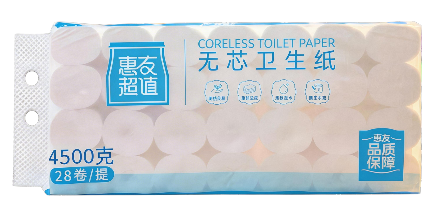 将图一的颜色和提手替换为图二的浅蓝配色和带双孔的提手预览效果