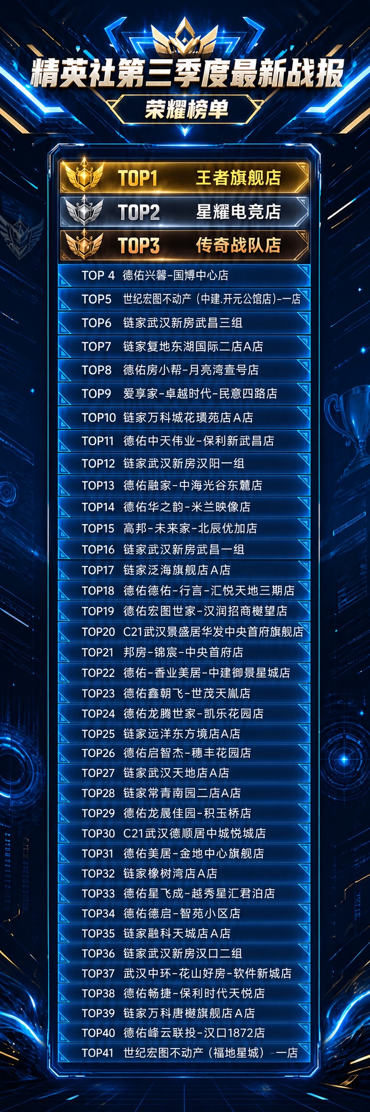 稿定 AI 图片作品 - 图片创意预览