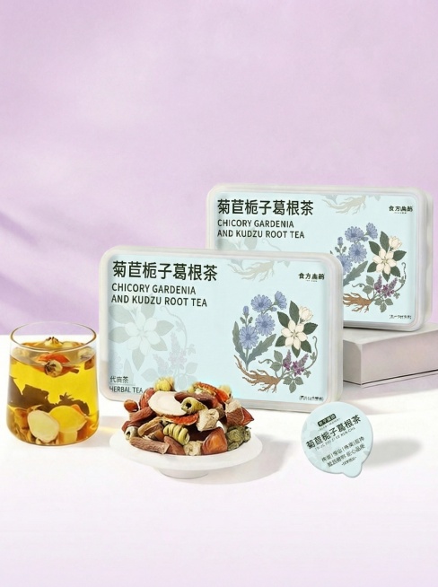 将背景颜色换成淡紫色预览效果