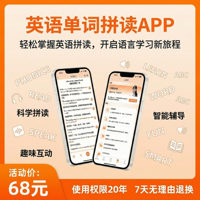换个颜色预览效果