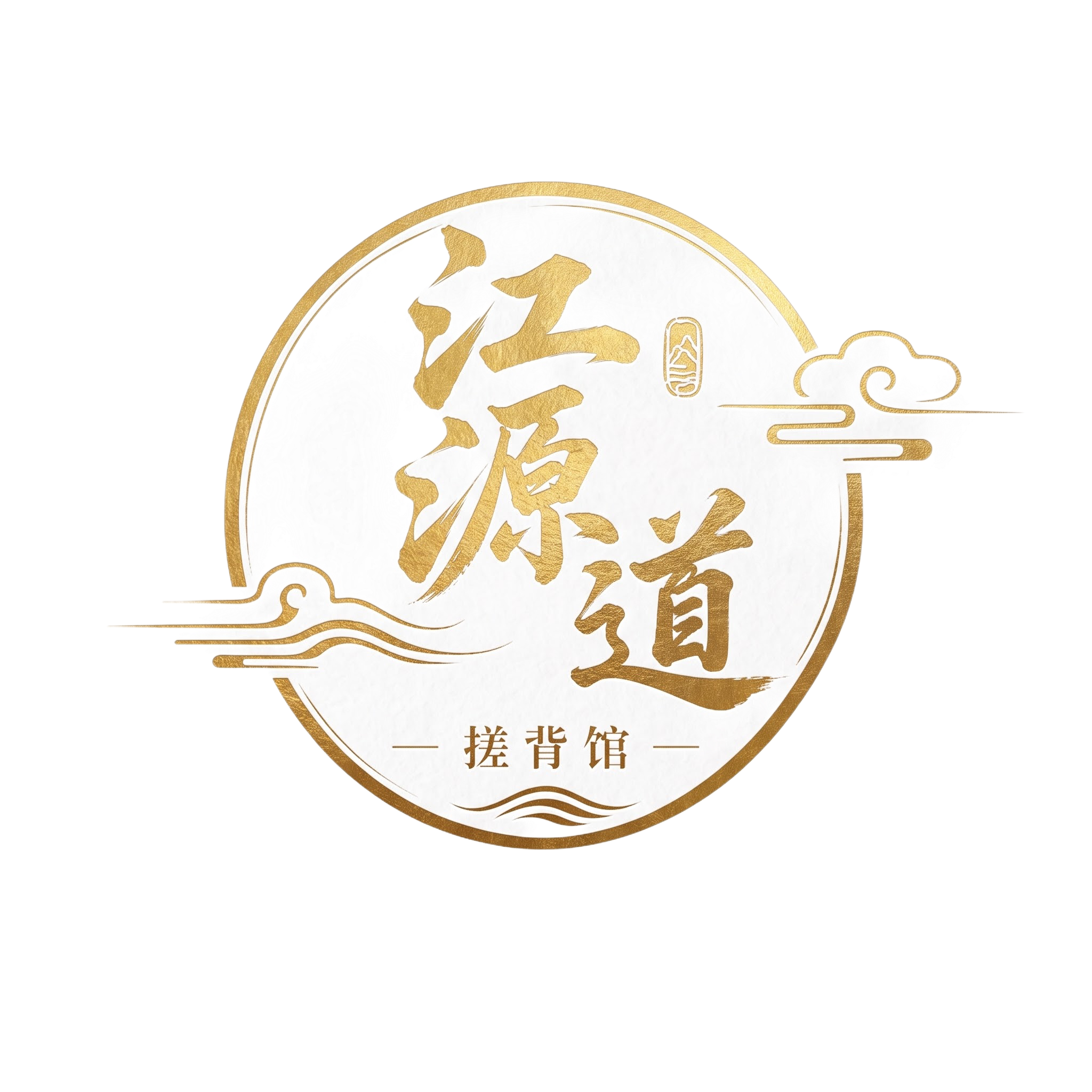 更换成金色 - 图片创意预览