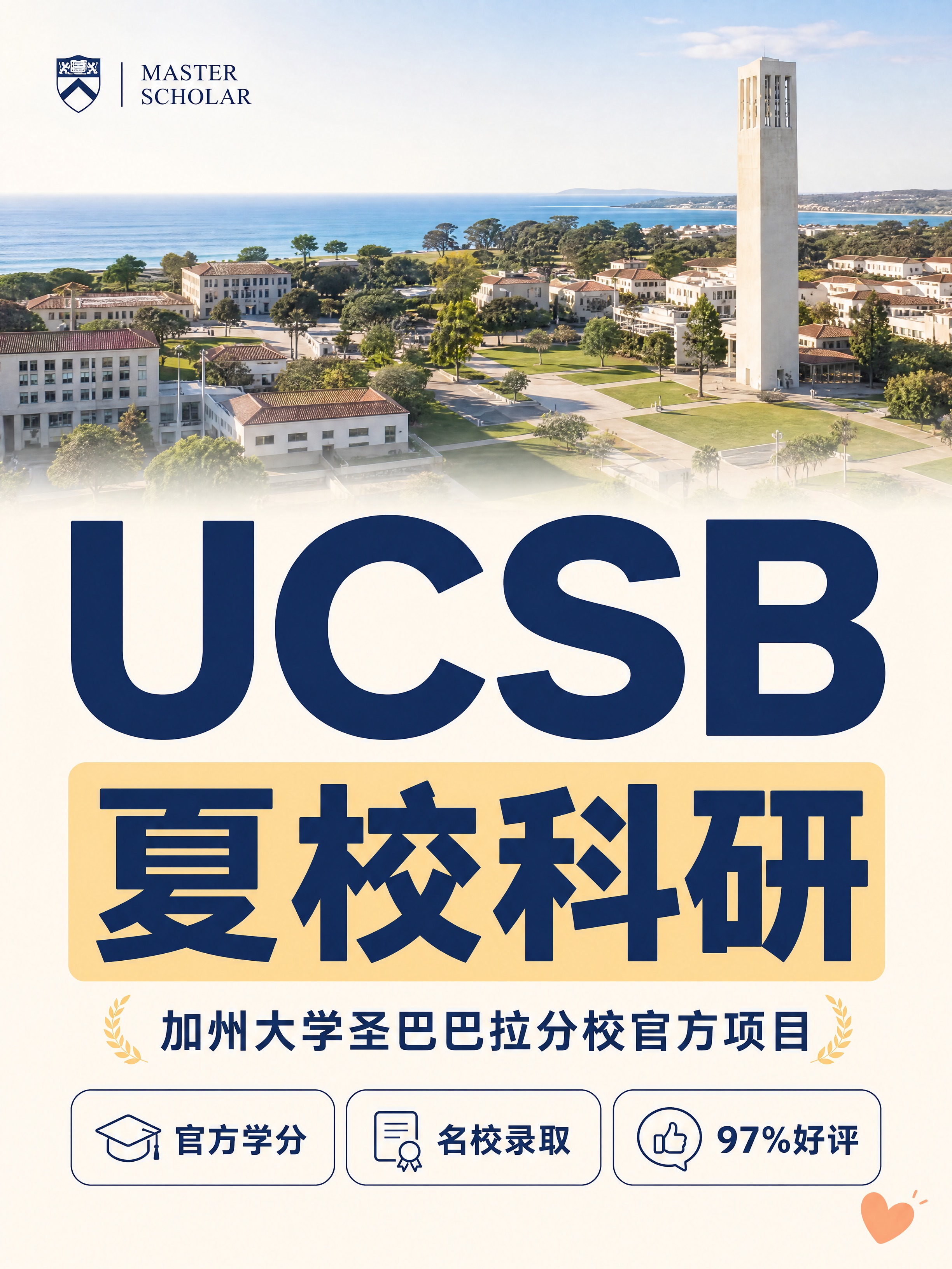 小红书笔记大字封面，配图大字，ins清新风，版式精美，小红书笔… - 图片创意预览
