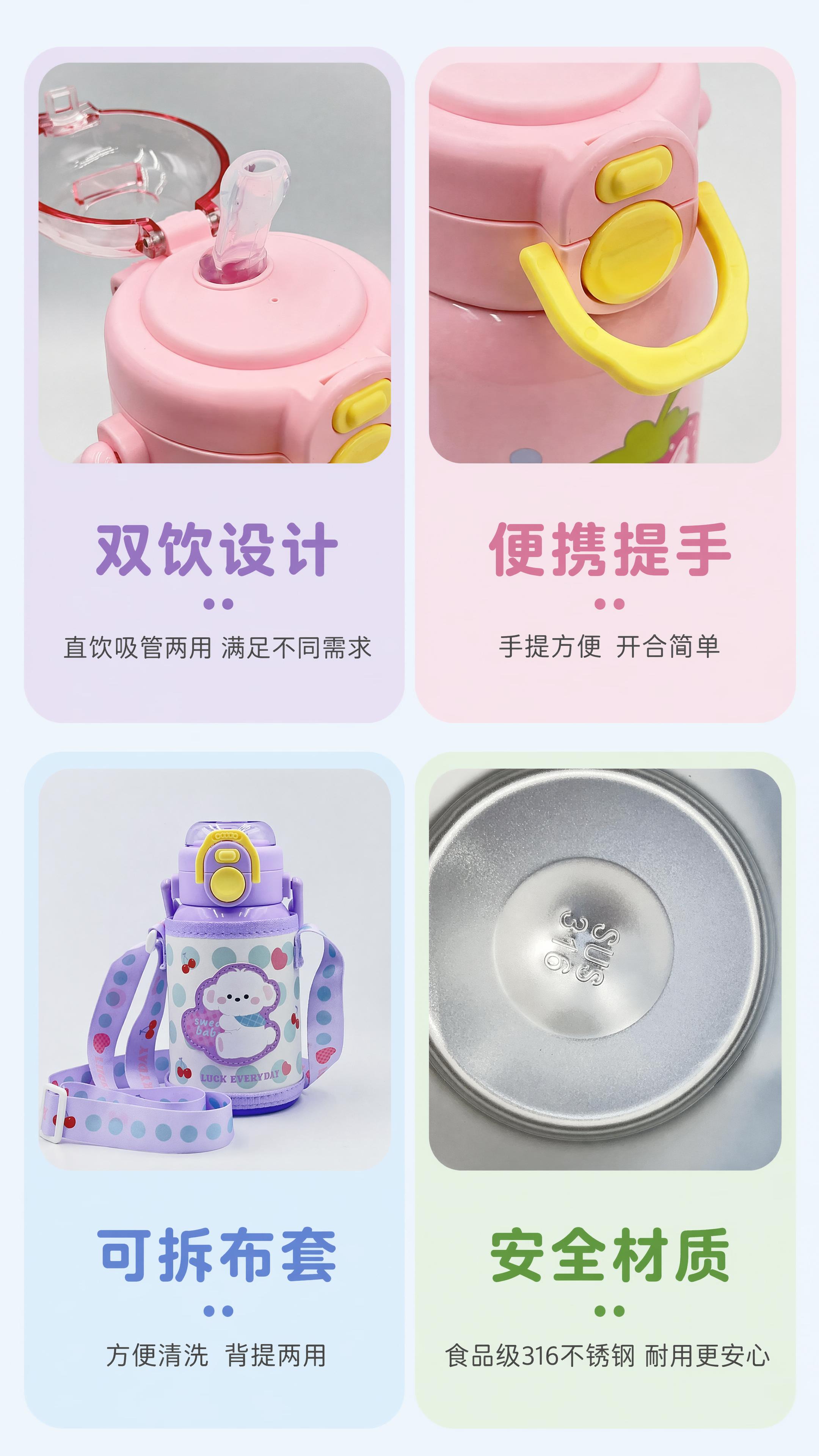 [第3屏] 核心结构四宫格细节解析，展示四个核心卖点。使用用户… - 图片创意预览
