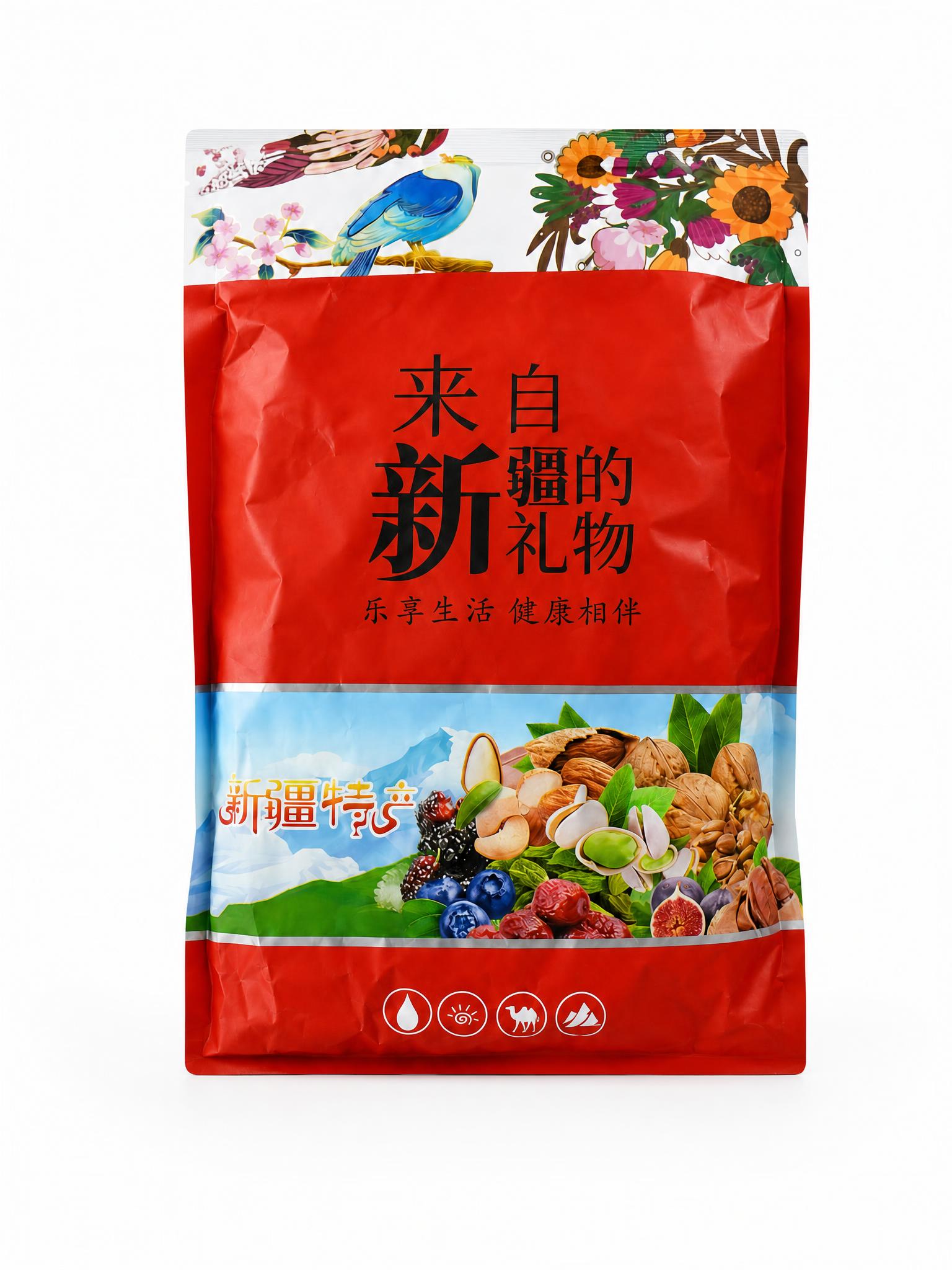 稿定 AI 图片作品 - 图片创意预览