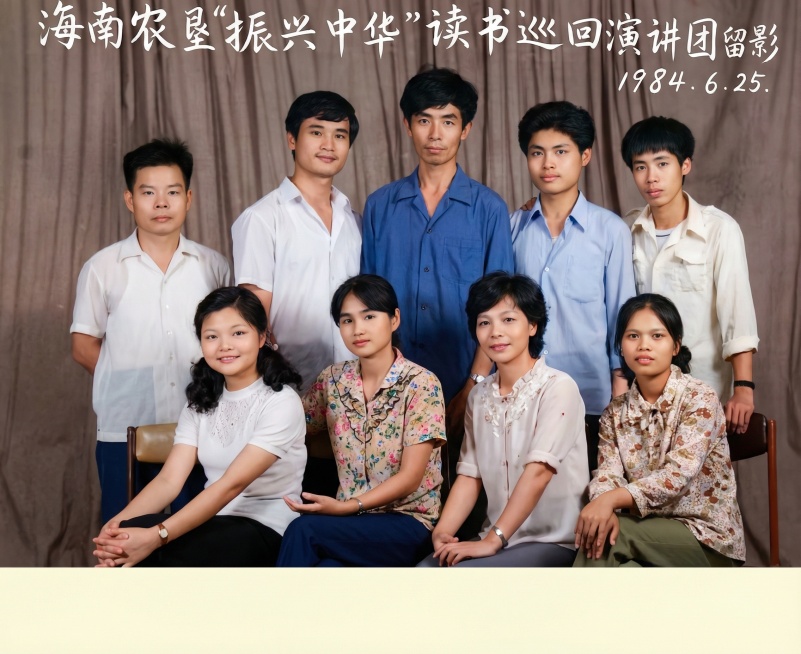 将图片变成现代高清鲜艳的彩色照片，严格保留原有发型预览效果