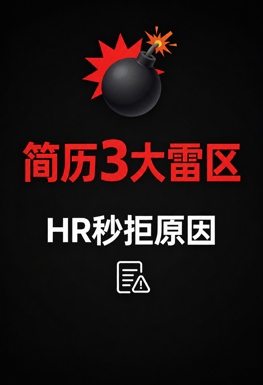 去除图片右下角的"AI生成"和"WORKBUDDY-"水印，保… - 图片创意预览