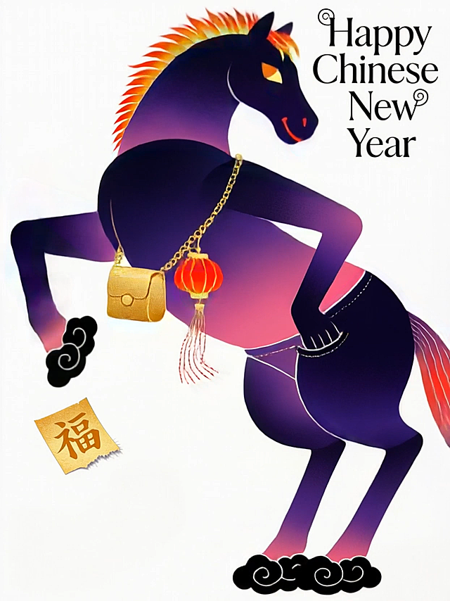 国潮风插画，拟人化紫马舞动祥云，配红灯笼与金包，喜庆卡通感十足，传递新春祝福。