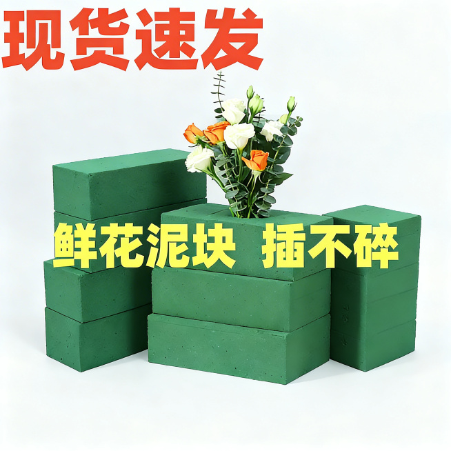 清除右下角的“豆包AI生成”文字，保持原图整体内容、风格和颜色不变，其他部分不要做任何修改预览效果