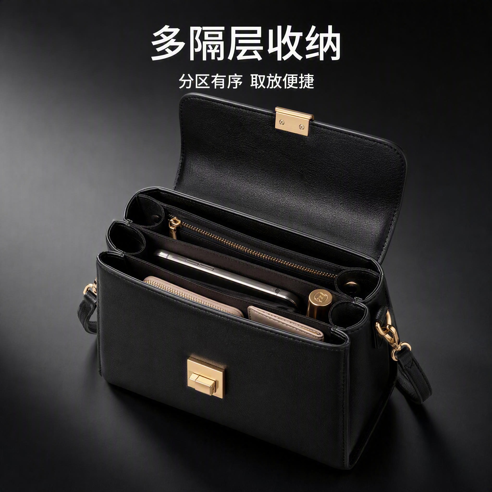 电商主图第三张，黑色粒面皮革手提小方包开口容量展示图。包包以4… - 图片创意预览