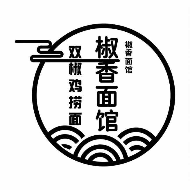 生成黑白高清图预览效果