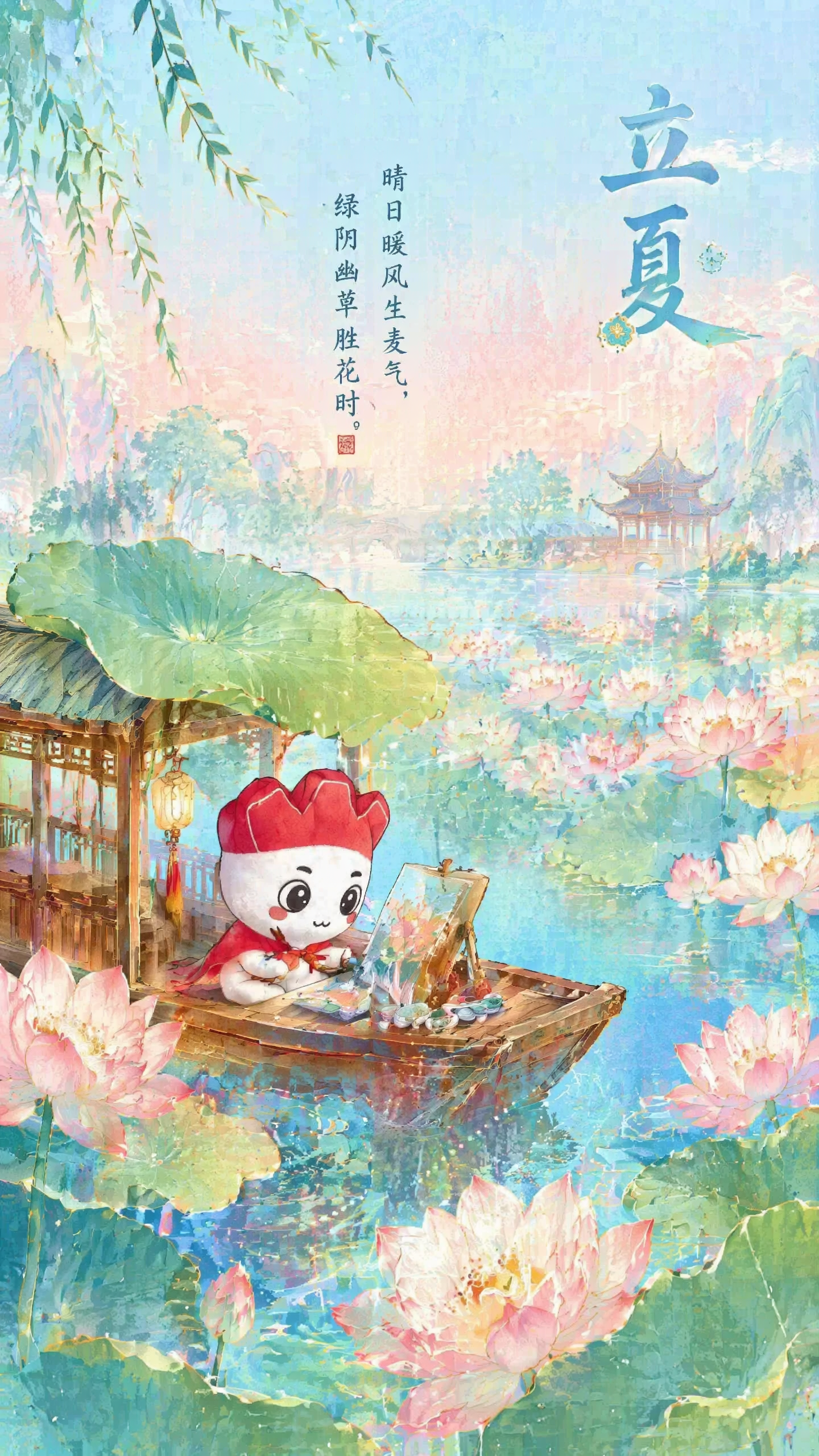 创意预览图