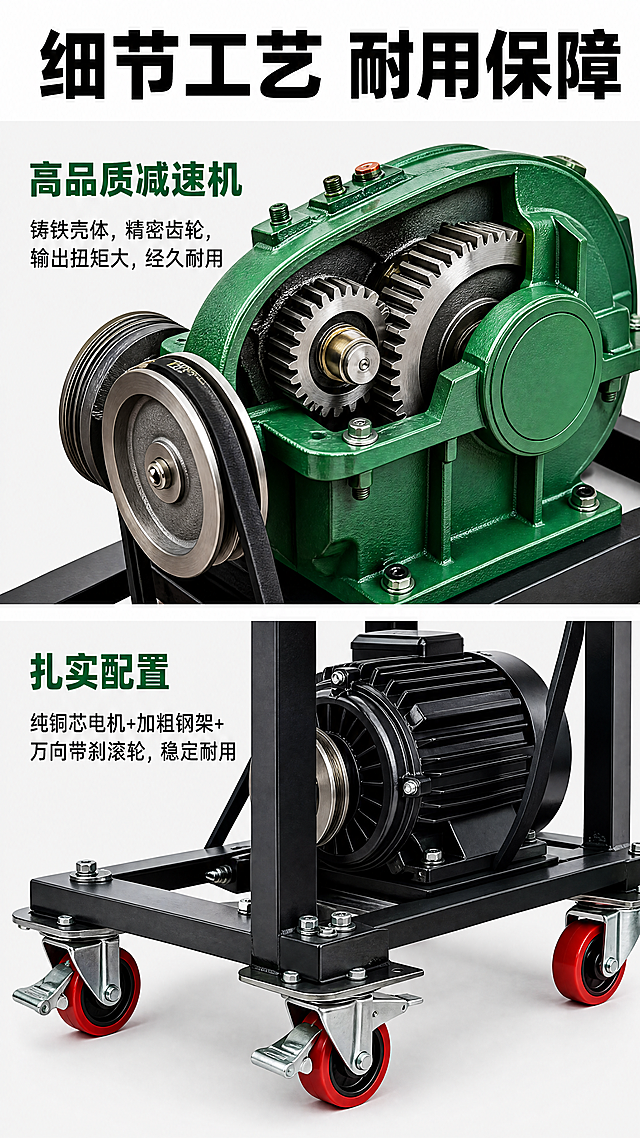 继续生成