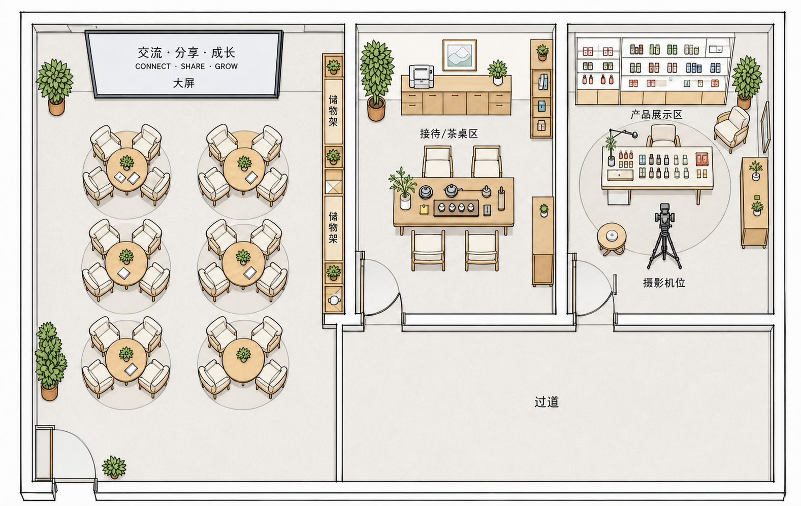 创意预览图