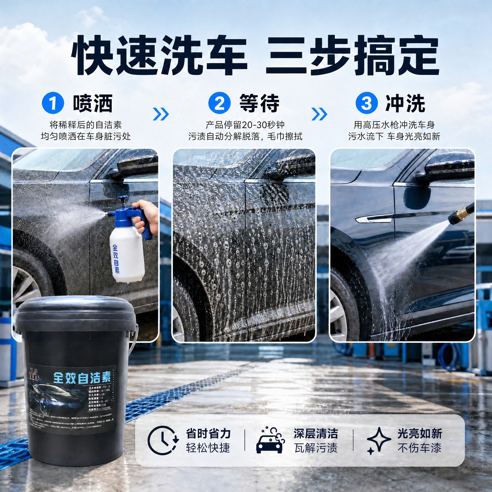 稿定 AI 图片作品 - 图片创意预览