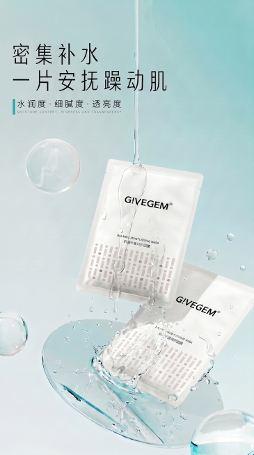 预览效果