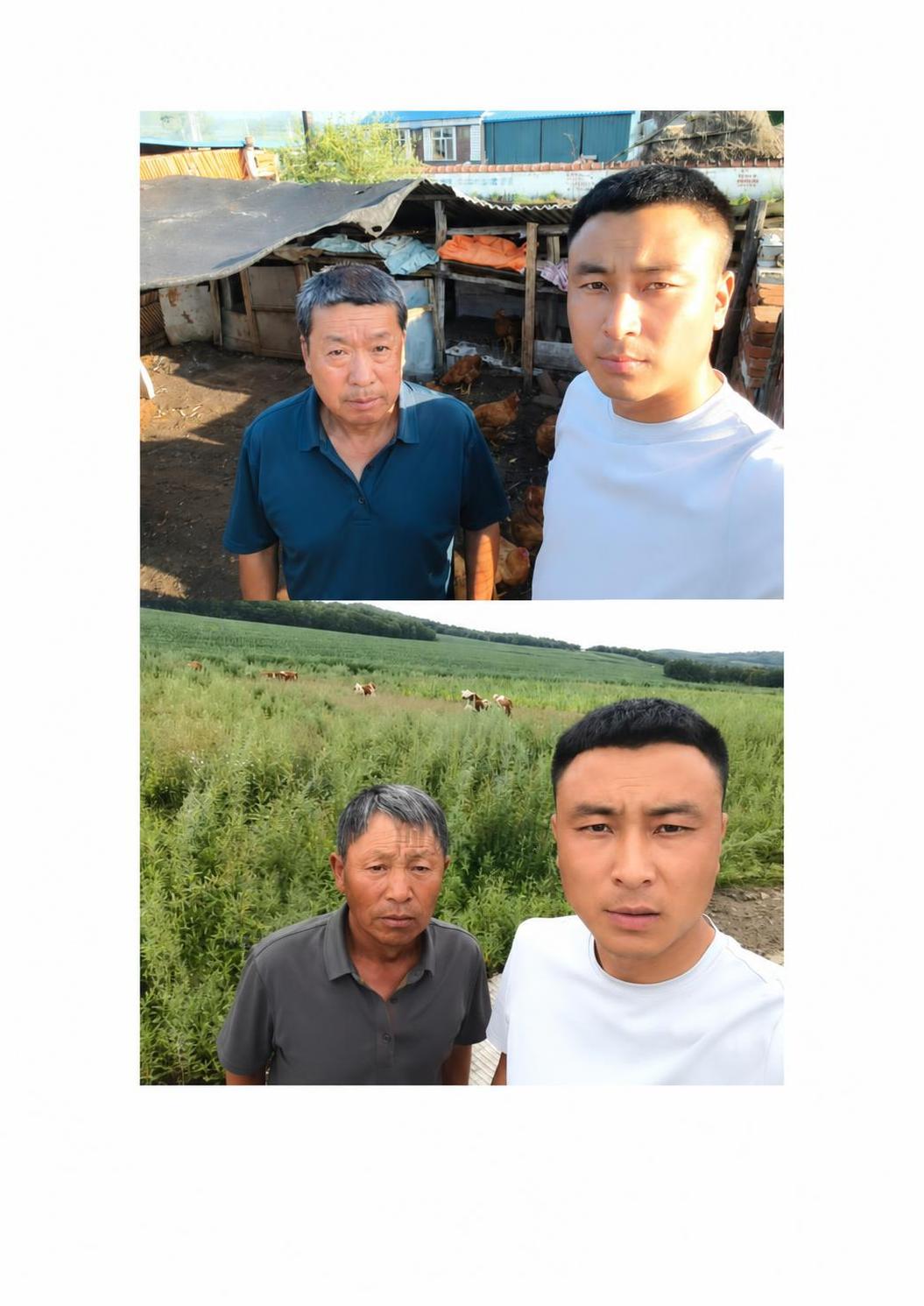 去除图片中所有白色文字水印（经度、纬度、坐标系、地址、时间、海… - 图片创意预览