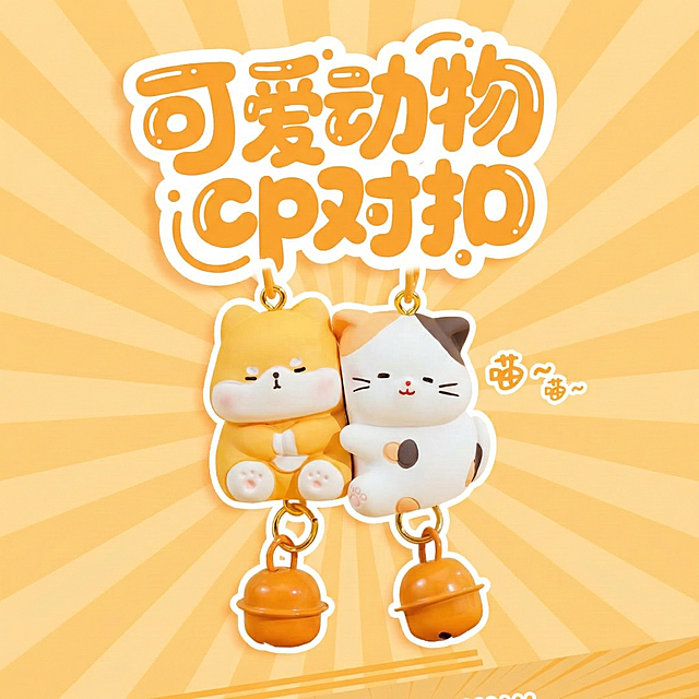 将图片调整为正方形比例，画面铺满无留白，文字对应缩小，其余内容保持百分之百不变，整体画面协调