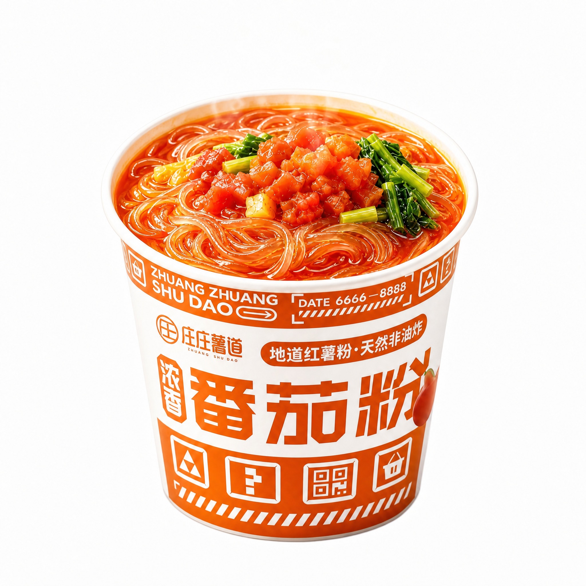 仅对杯内料体做局部增强：在桶内加入浓郁红亮橙红色的番茄汤汁，汤… - 图片创意预览