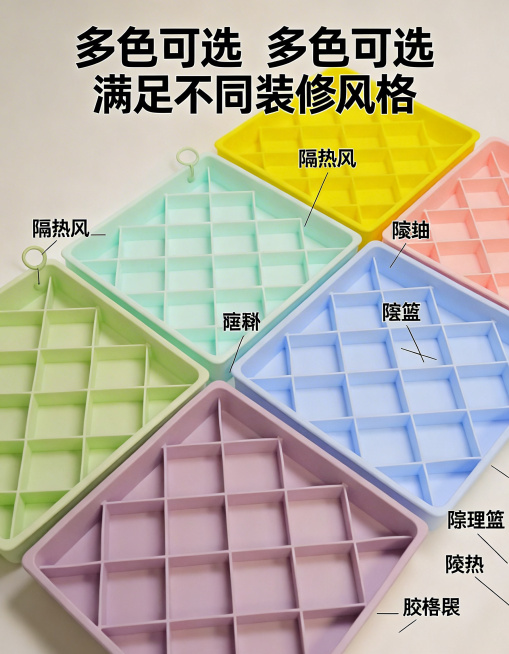[主图 5] SKU展示
[主图主题] 硅胶隔热垫全色系SKU展示
[氛围/风格] 简约现代，干净整洁
[画面元素] 用户提供的全部5种颜色（黄色、浅绿色、浅青色、浅蓝色、粉色、紫色）硅胶隔热垫整齐平预览效果