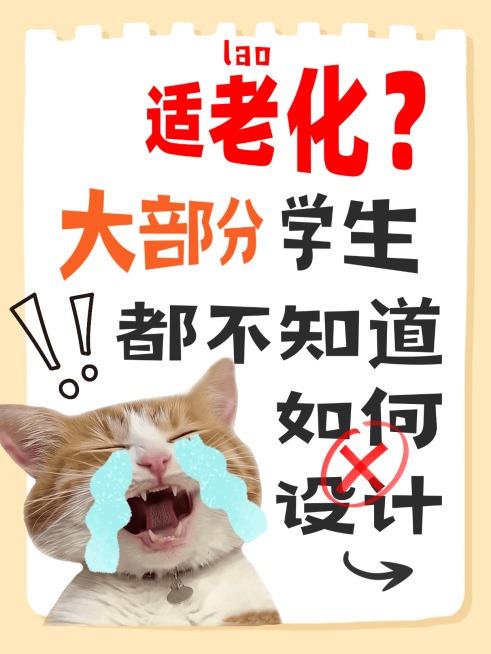 家居装修服务介绍小红书封面预览效果