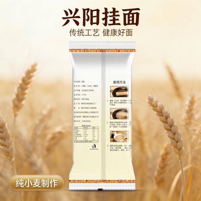 确定预览效果