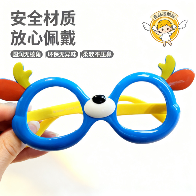 [垫图] https://gdesign-dam-hz.dancf.com/35966216504070185/ff5680d4e24b4ba3b3e7d8840da3a990.png
[主图主题]预览效果