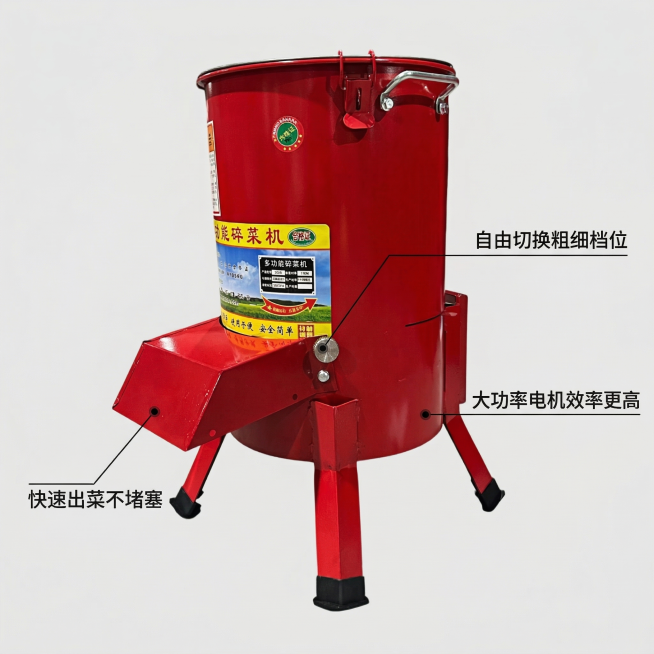 基于原图的红色多功能碎菜机，生成核心卖点解析主图，产品主体位于画面中心，用极细的黑色引线连接产品关键部位，分别标注出料口对应"快速出菜不堵塞"，调节旋钮对应"自由切换粗细档位"，电机位置对应"大功率电预览效果