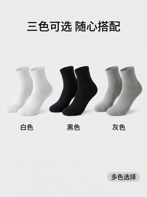 [垫图] https://gd-ai-fts.dancf.com/35851885489931308/transfer/d9188c168913403dafedae9d43e1719a4940784.预览效果