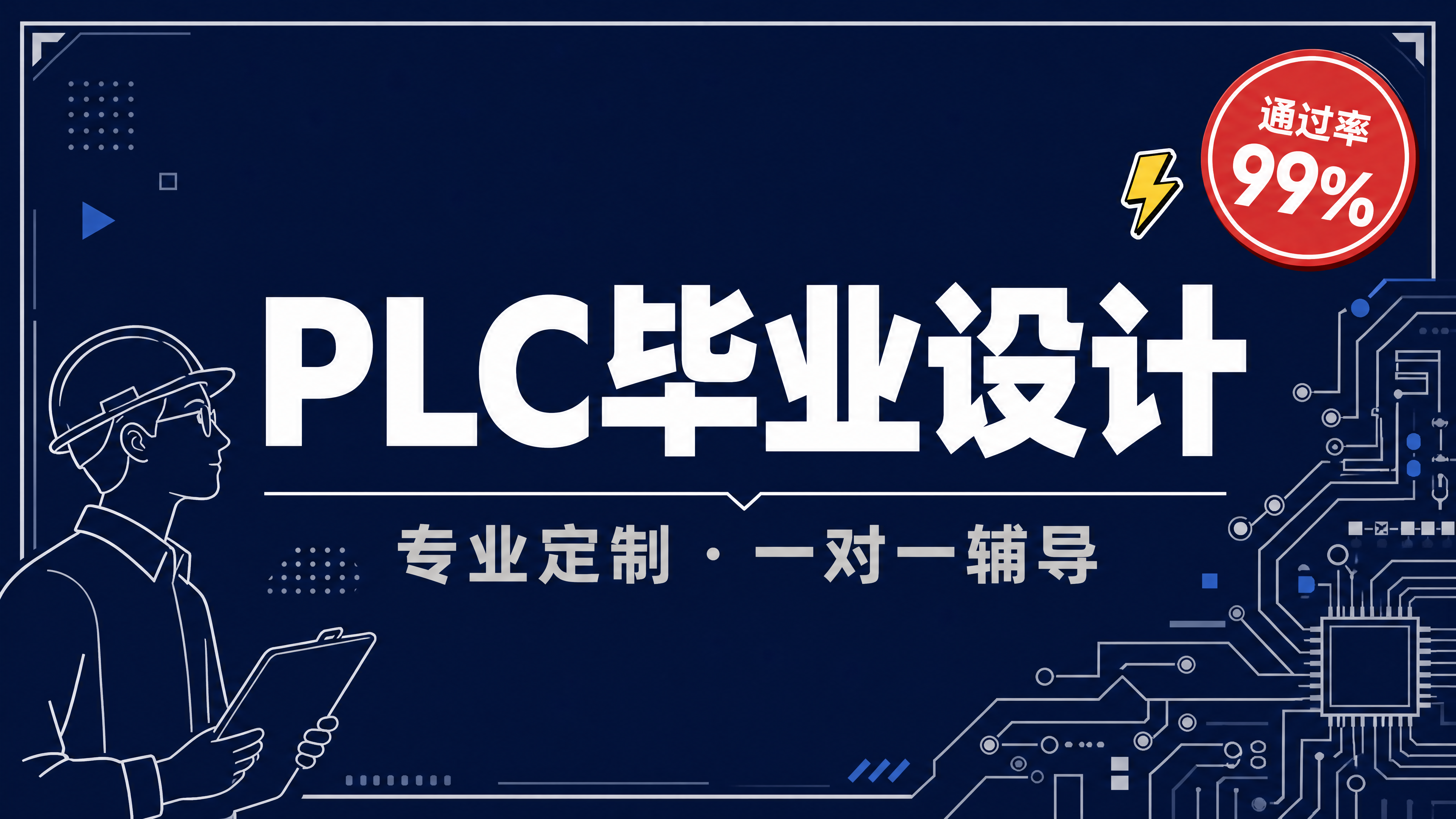 小红书笔记大字封面，插图大字，杂志海报教育风，版式精美，小红书… - 图片创意预览