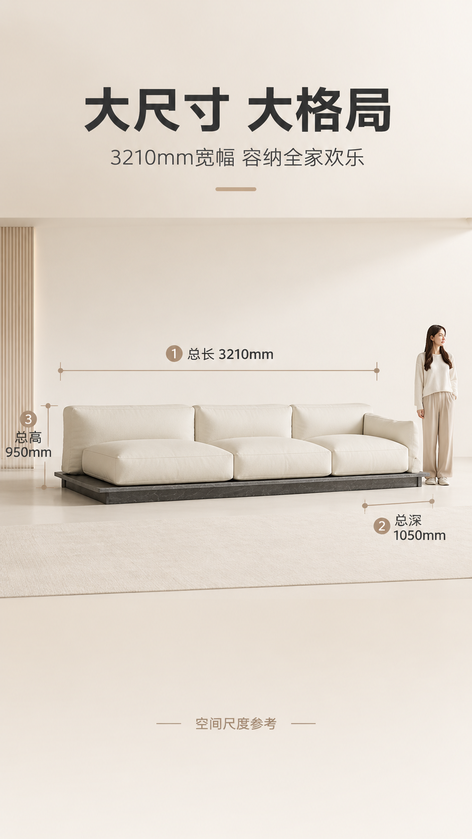 [商品] 使用【图1】S8903重屏沙发；保留三人位模块化结构… - 图片创意预览
