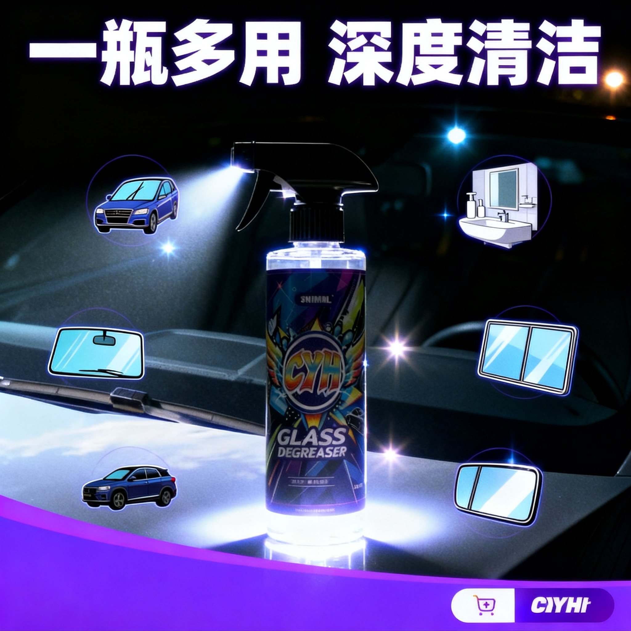 创意预览图