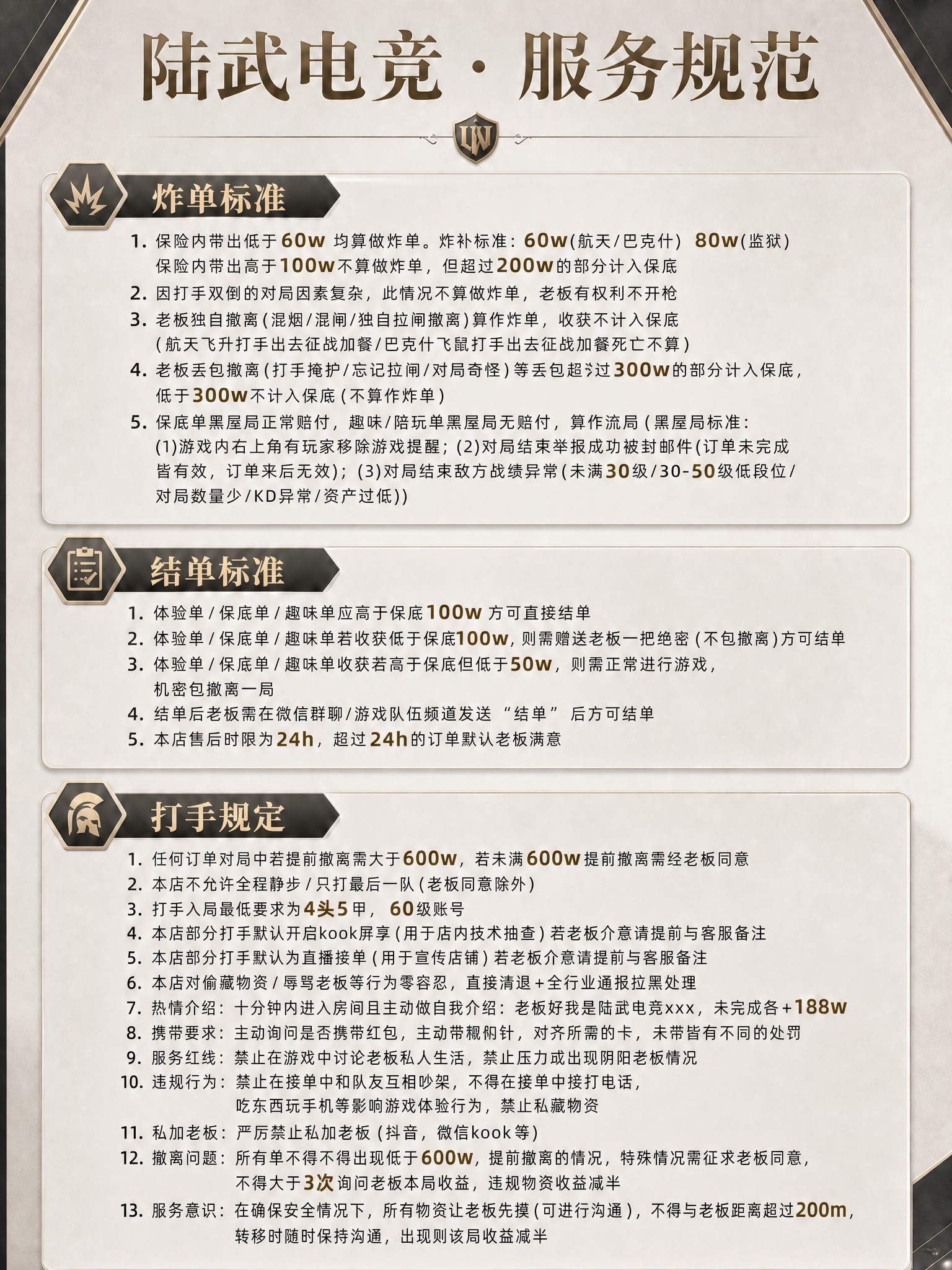 稿定 AI 图片作品 - 图片创意预览