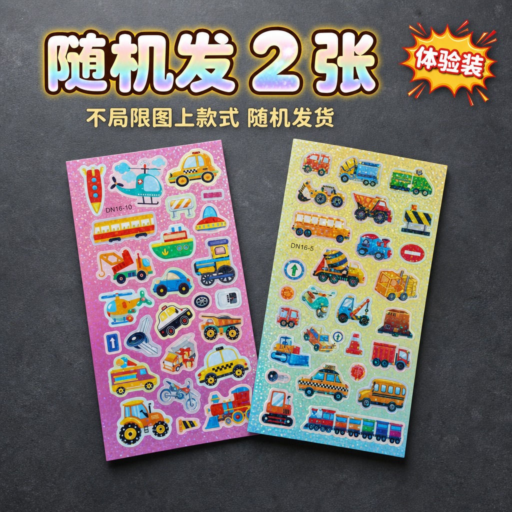 电商SKU主图，1:1正方形构图，商业摄影级画质，整体明亮通透… - 图片创意预览