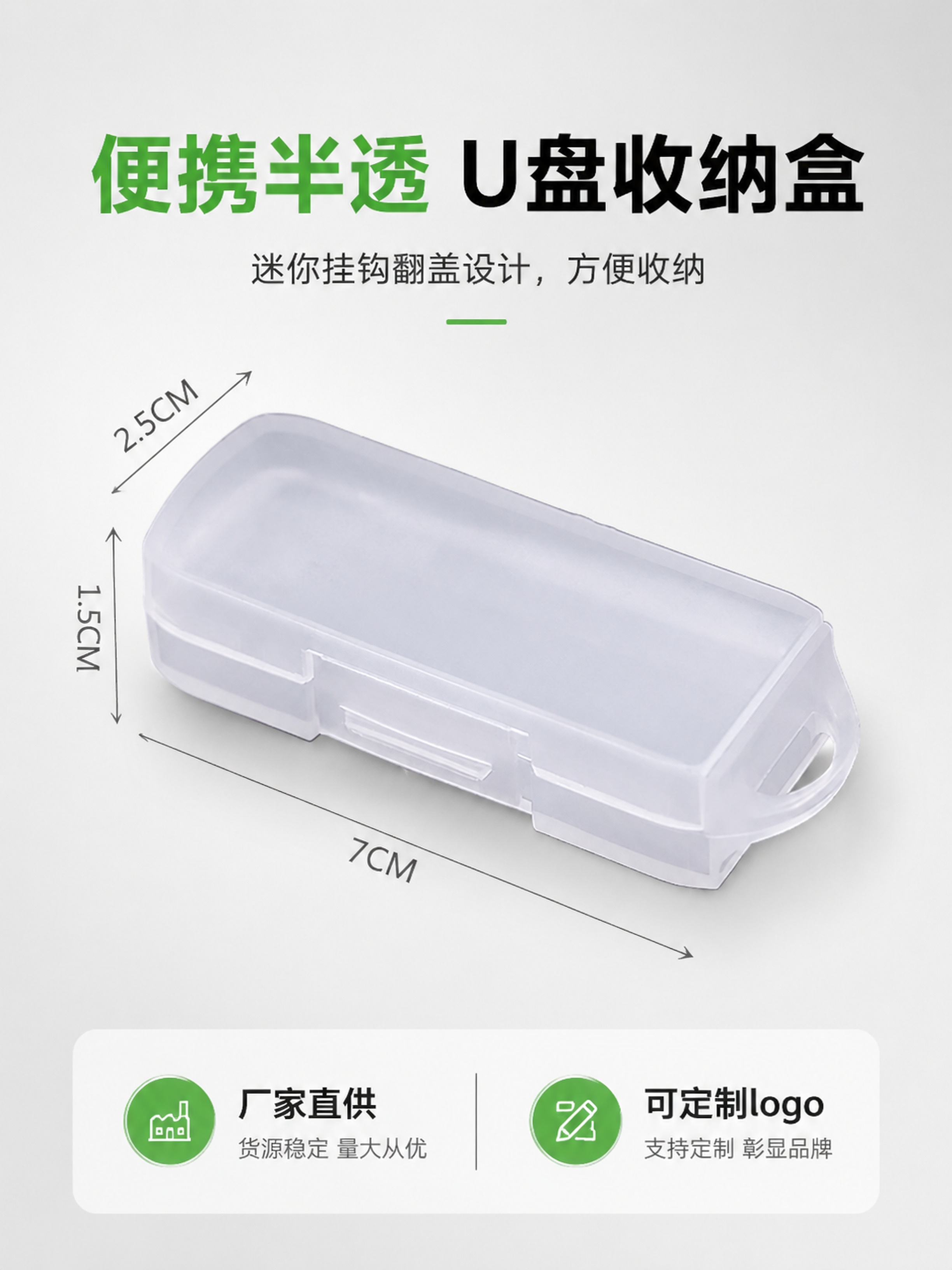 「图片1」「图片1」「图片1」「图片1」「图片1」「图片1」「… - 图片创意预览