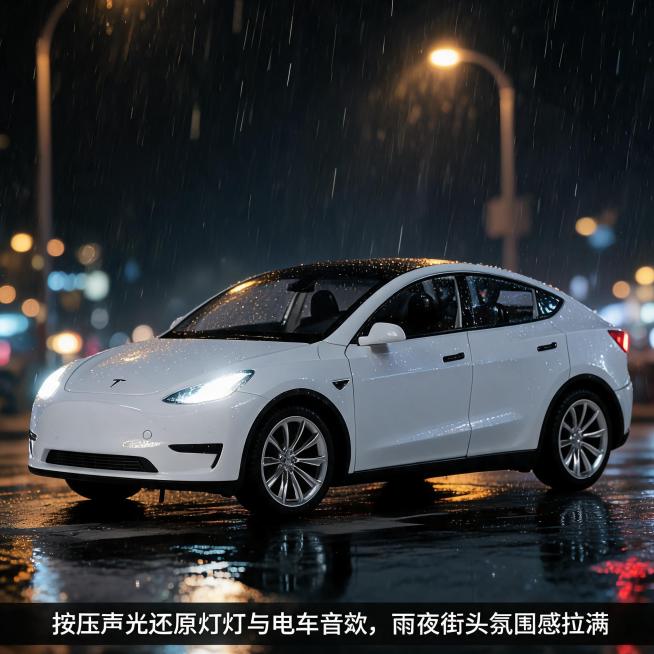微缩雨夜城市场景，湿漉漉的柏油路面，搭配路灯道具，背景虚化雨夜光斑，白色特斯拉车模车门关闭，按压触发声光，模拟雨夜行驶状态，侧前方低机位轻微仰拍，镜头带轻微反光效果模拟雨夜车窗倒影，低光环境侧方暖光打预览效果