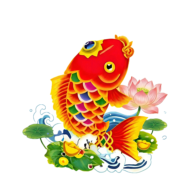 鲤鱼保持不变，荷叶元素可以少一点，有一朵大一点的荷花，海浪可以简约并小一点，元宝保持不变