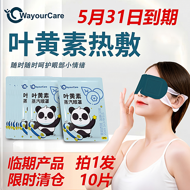 「图片1」把20片，改为10片，其余不做任何改动