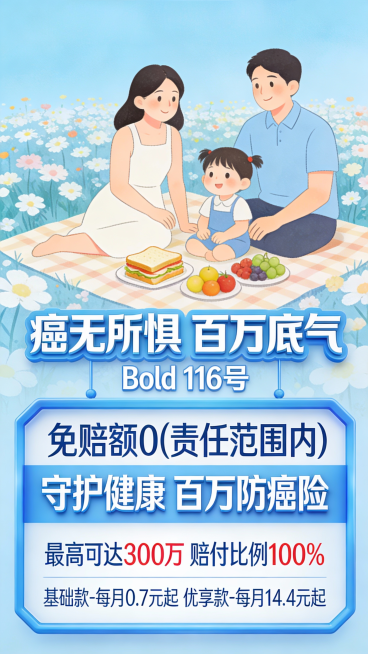 核心基础关键词
2D亲子插画, Seedream 4.5风格, 9:16竖版(576×1024px), 上下1:1分屏排版, 上屏插画+下屏文案框, 平面设计无立体元素, 浅色背景(禁用黑色/深灰)预览效果