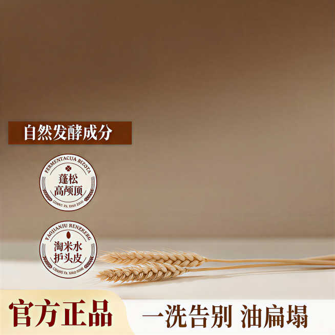 预览效果