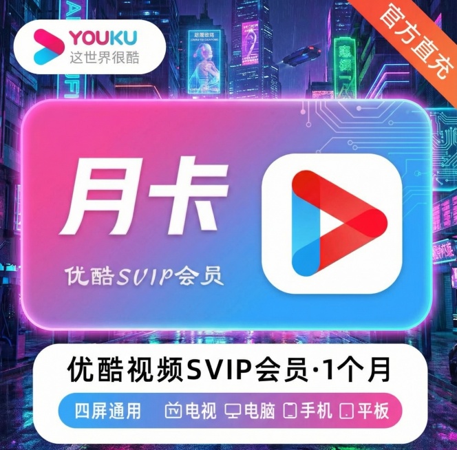 保持内容不变，更换背景风格，制作10张预览效果
