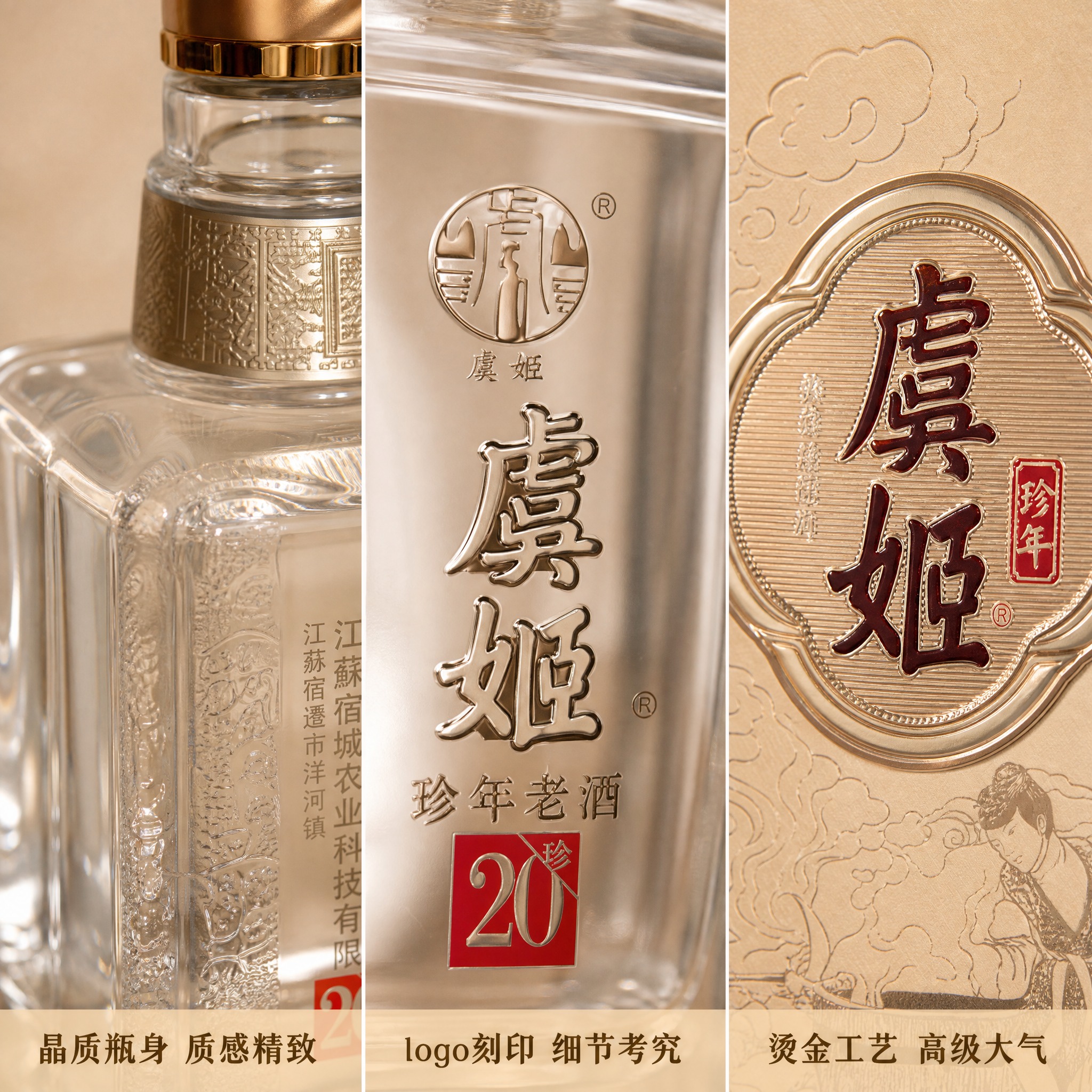 稿定 AI 图片作品 - 图片创意预览
