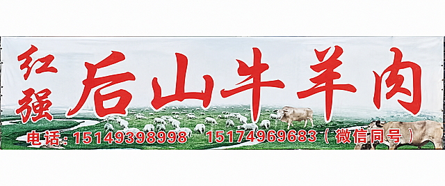 将图片变清晰，保留原有文字和图案，提升分辨率和画质