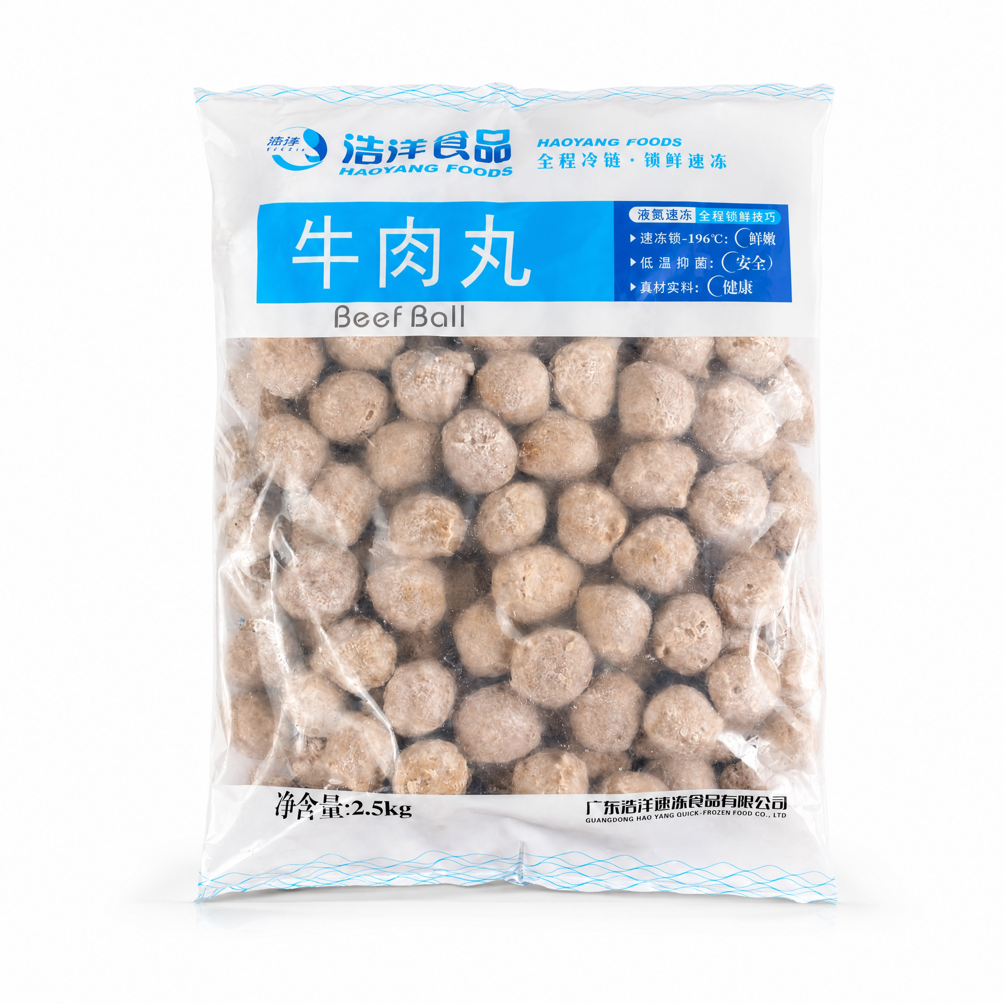产品精修，产品置于纯白背景上，专业商业棚拍光，5500K标准中… - 图片创意预览