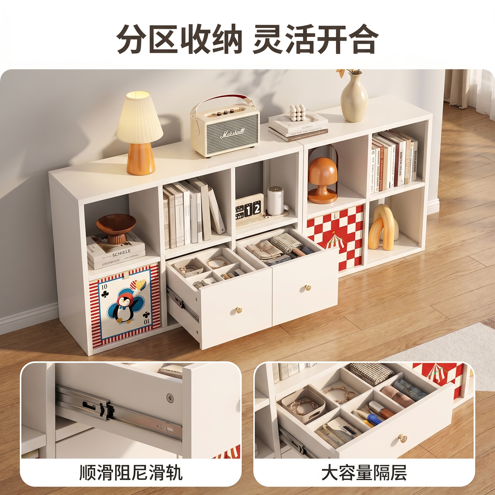 创意预览图