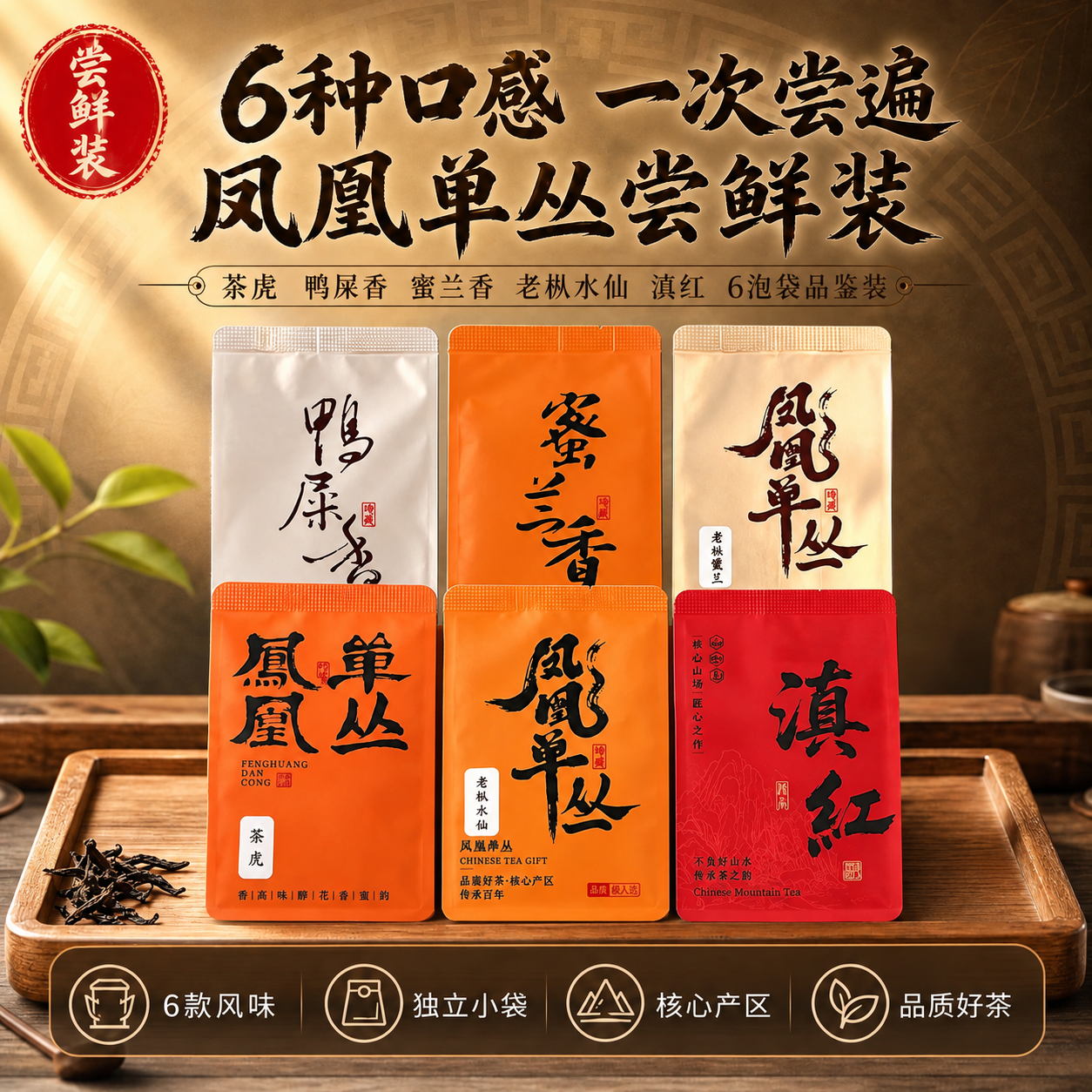 稿定 AI 图片作品 - 图片创意预览